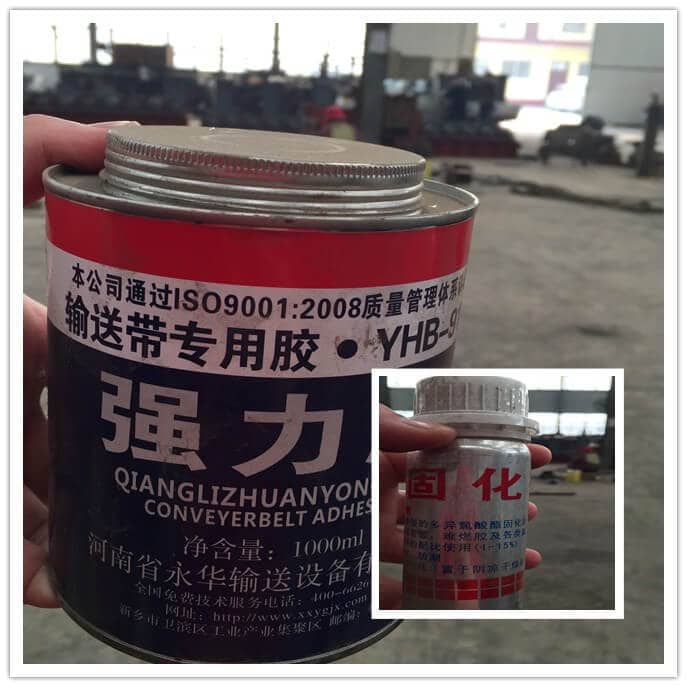 Special glue for conveyor belt from zhenying machine